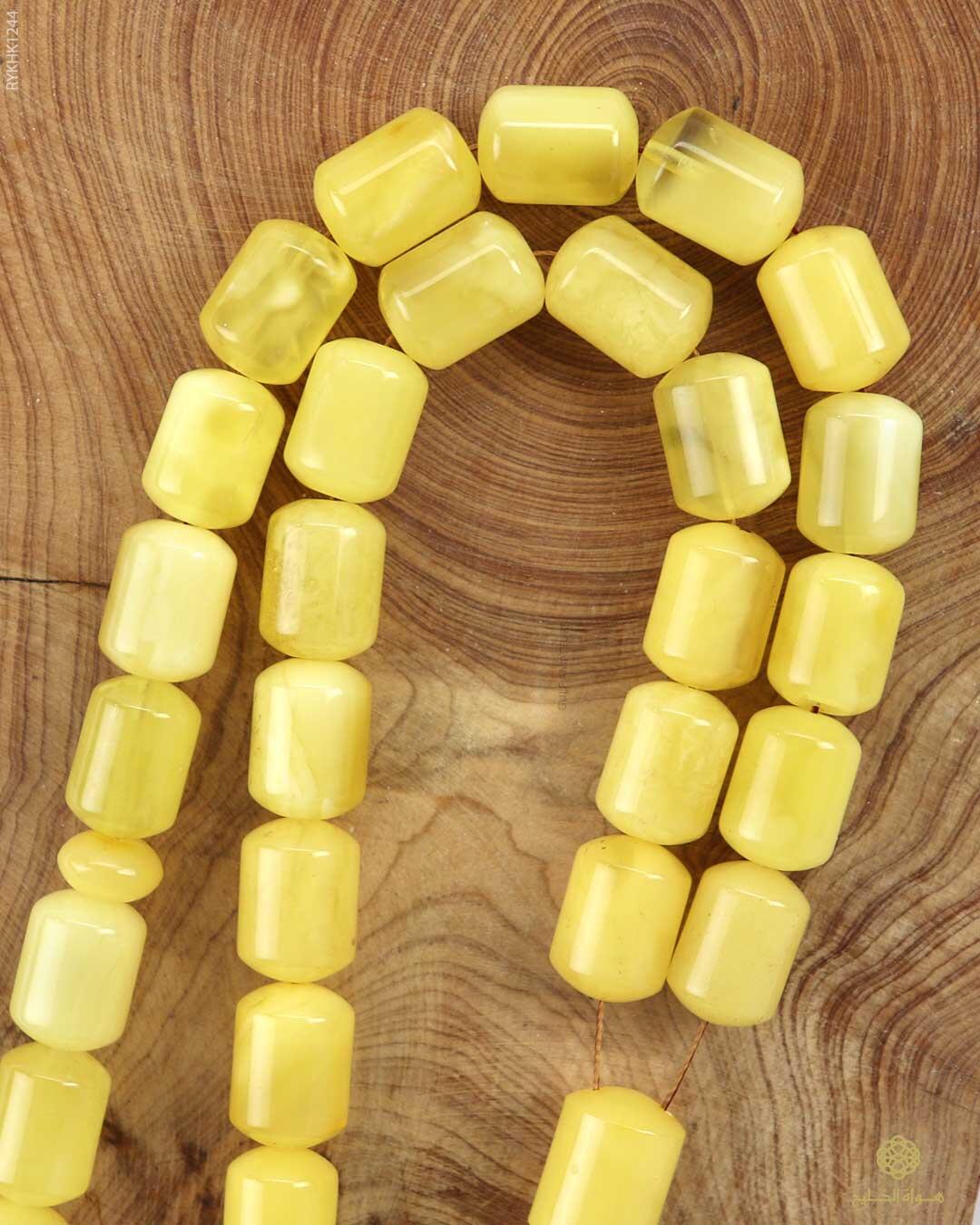 كهرمان كالينغرادي  image 1