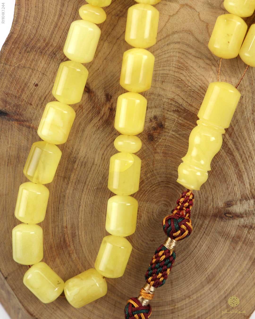 كهرمان كالينغرادي  image 2