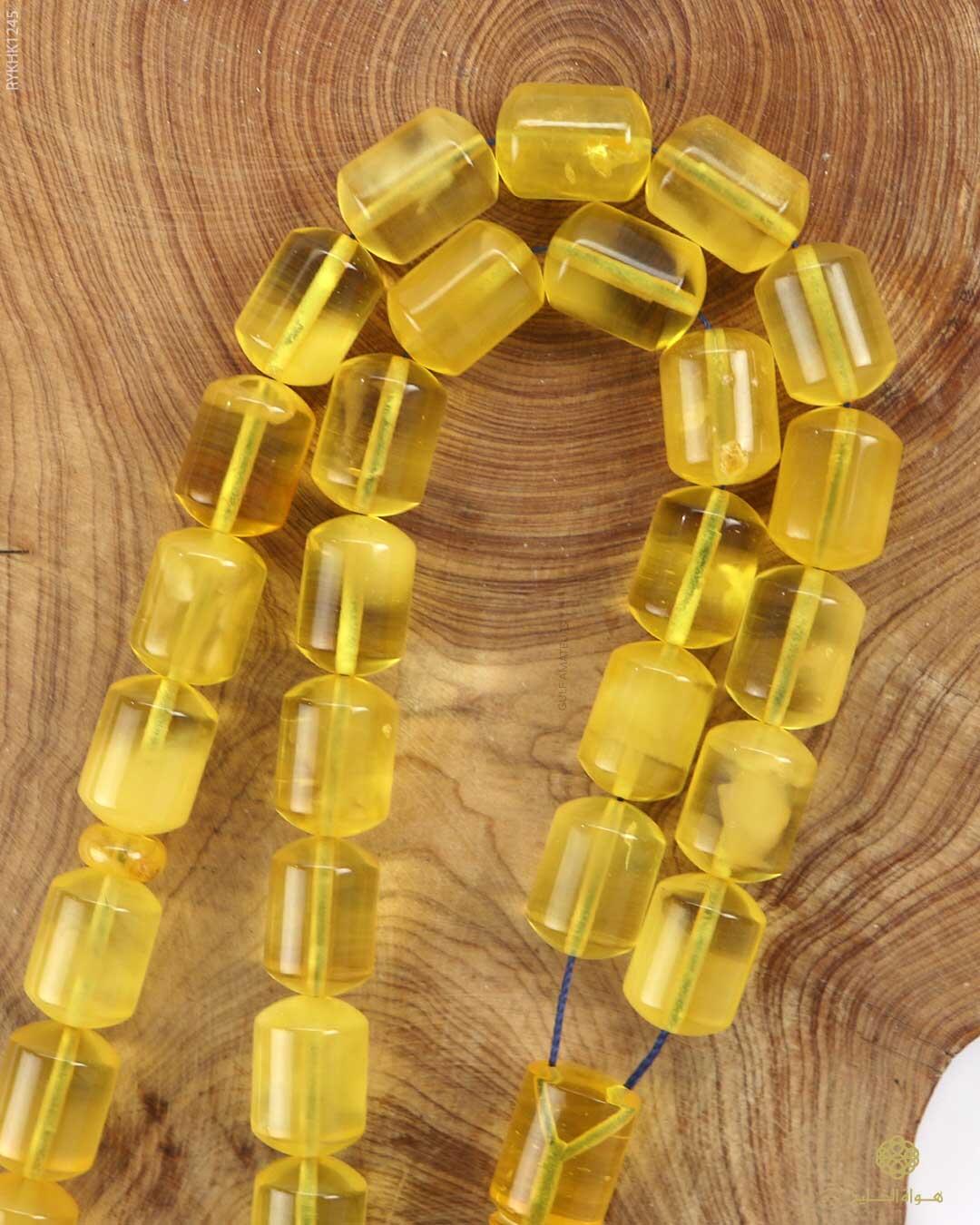 كهرمان كالينغرادي  image 1