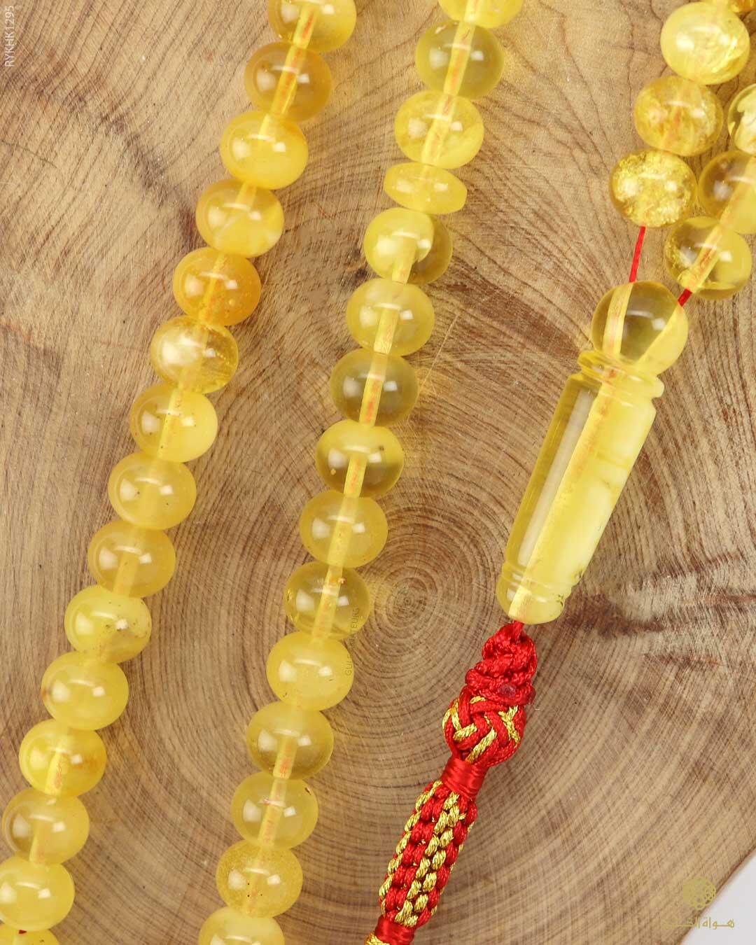 كهرمان كالينغرادي  image 2