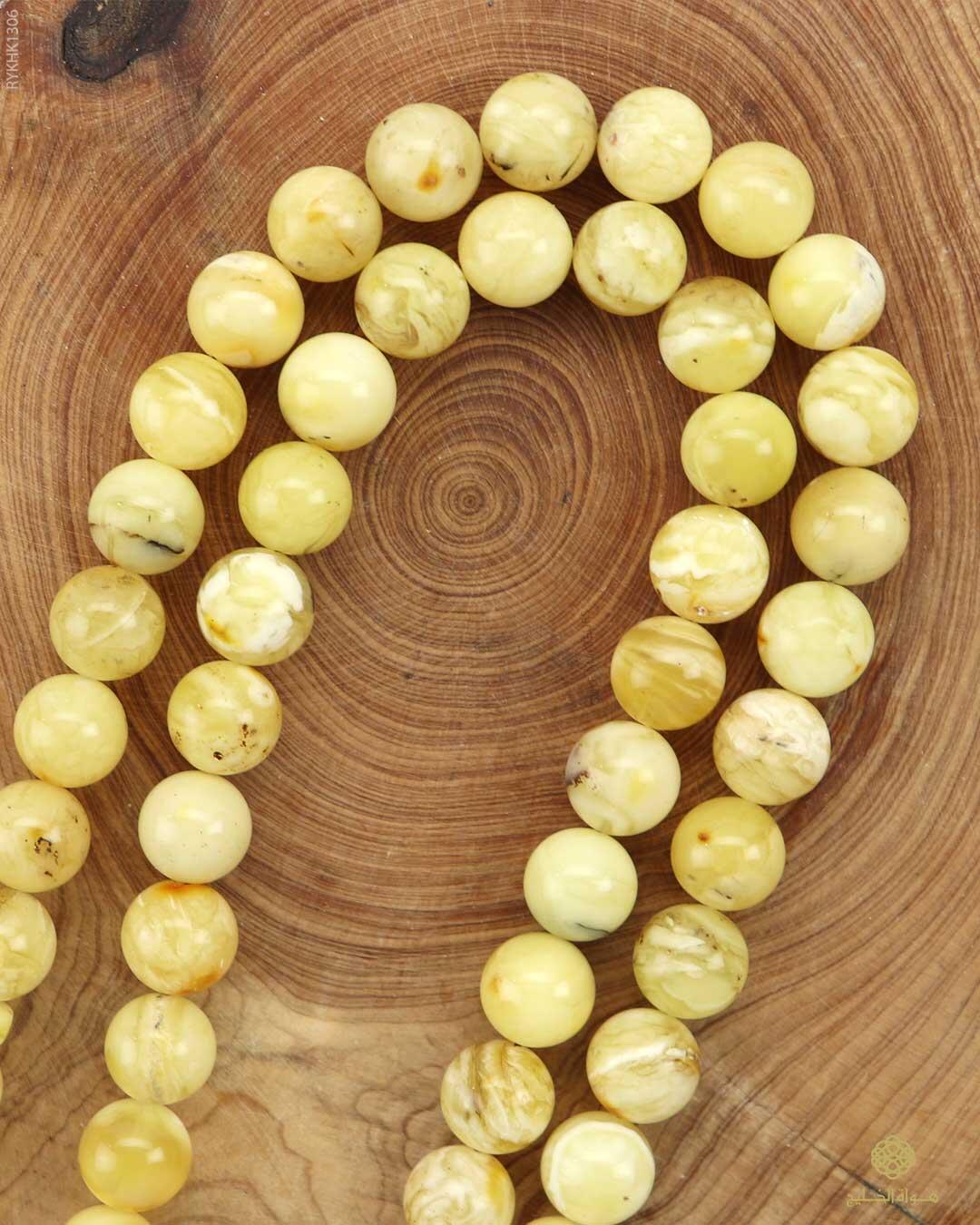 كهرمان كالينغرادي  image 1