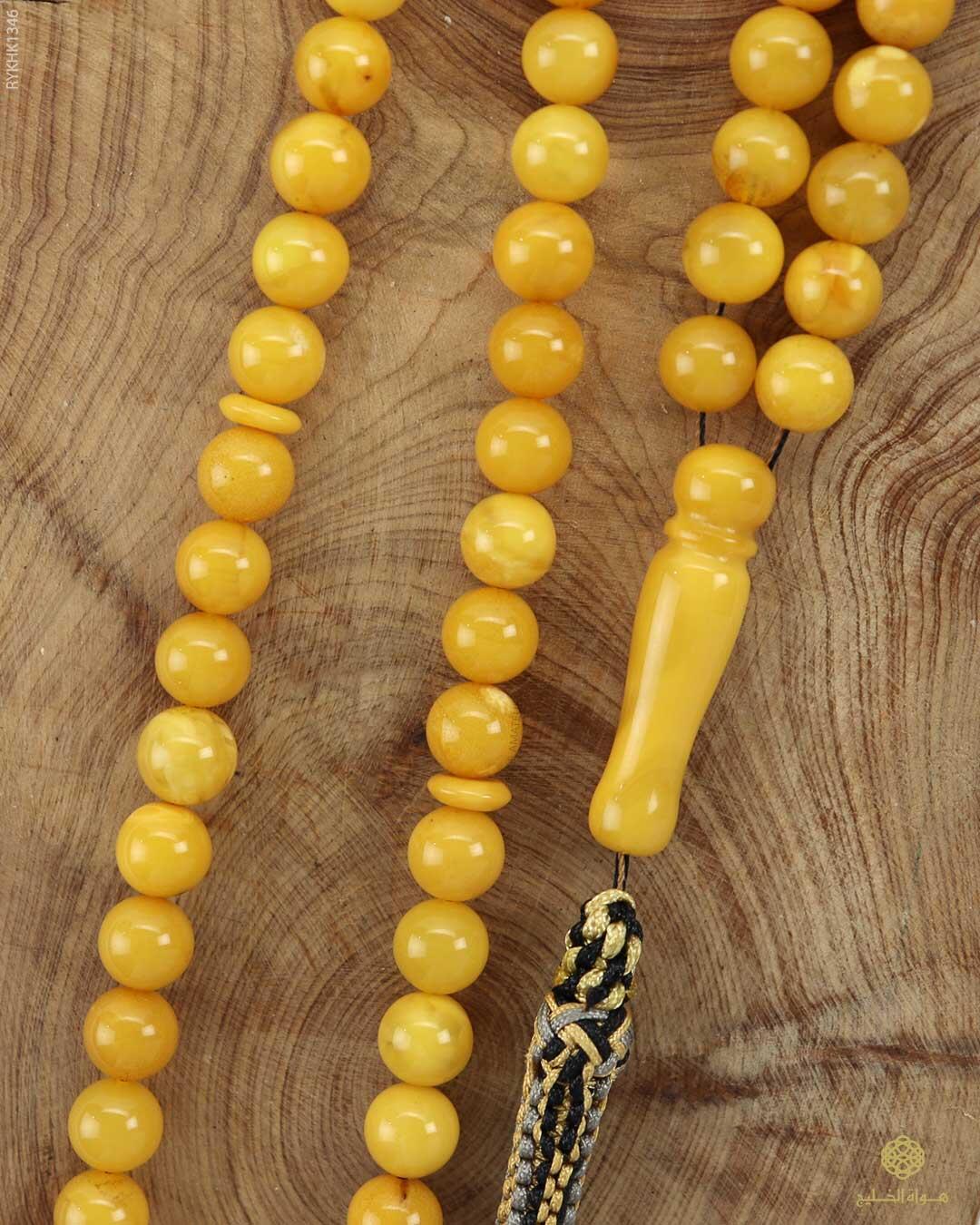 كهرمان كالينغرادي  image 1