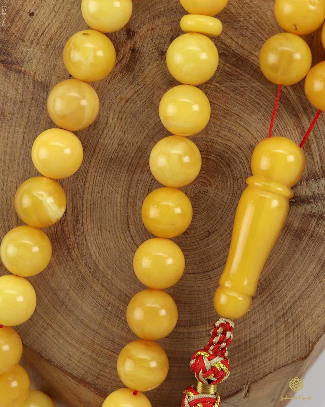 كهرمان بولندي image 2