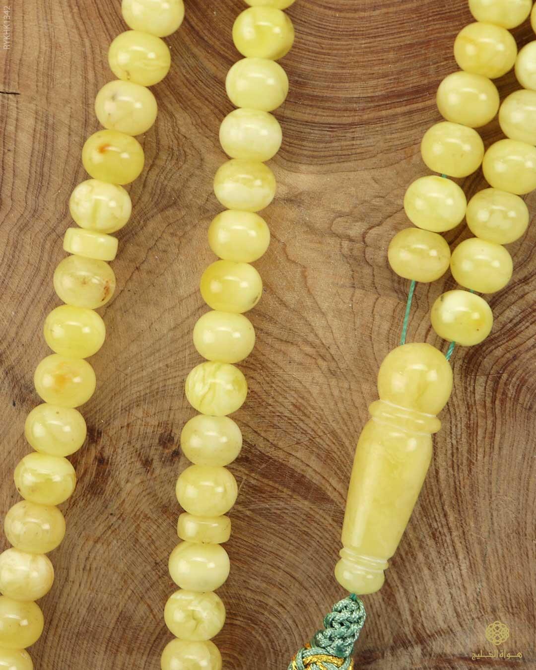 كهرمان كالينغرادي  image 2