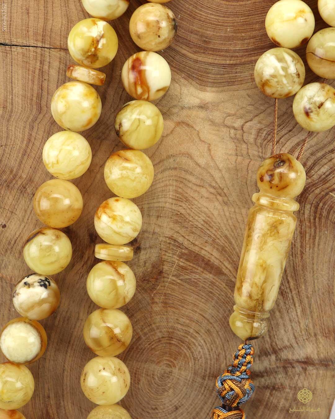 كهرمان كالينغرادي  image 2