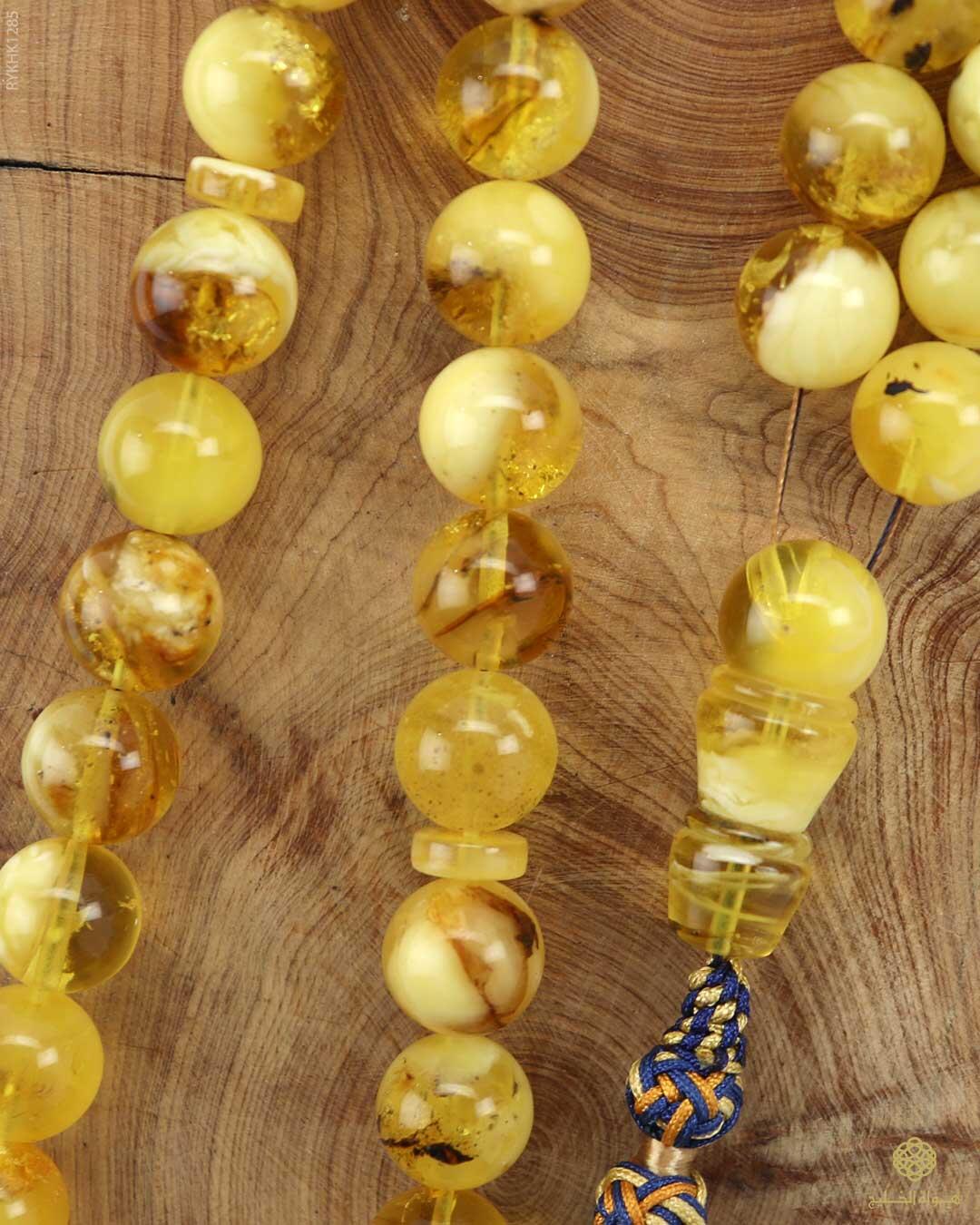 كهرمان كالينغرادي  image 2