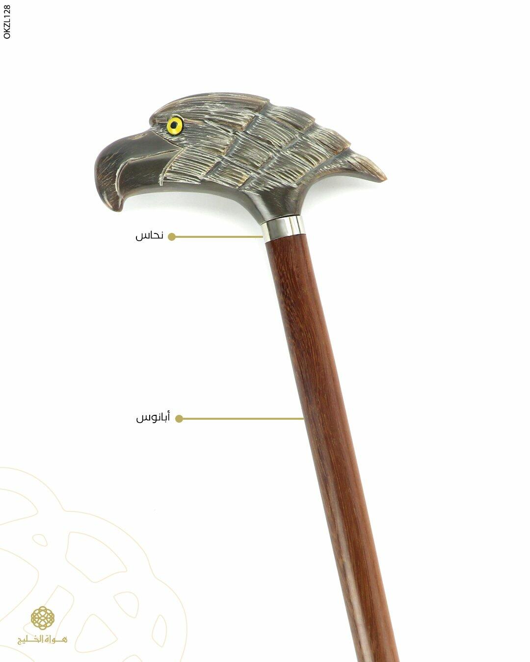 عكاز خشب الأبانوس image 0