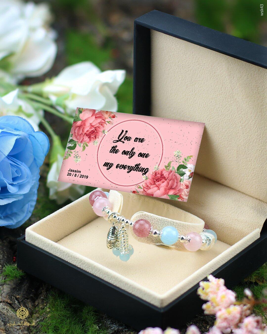 اسوارة الكوارتز والأكوامارين image 1