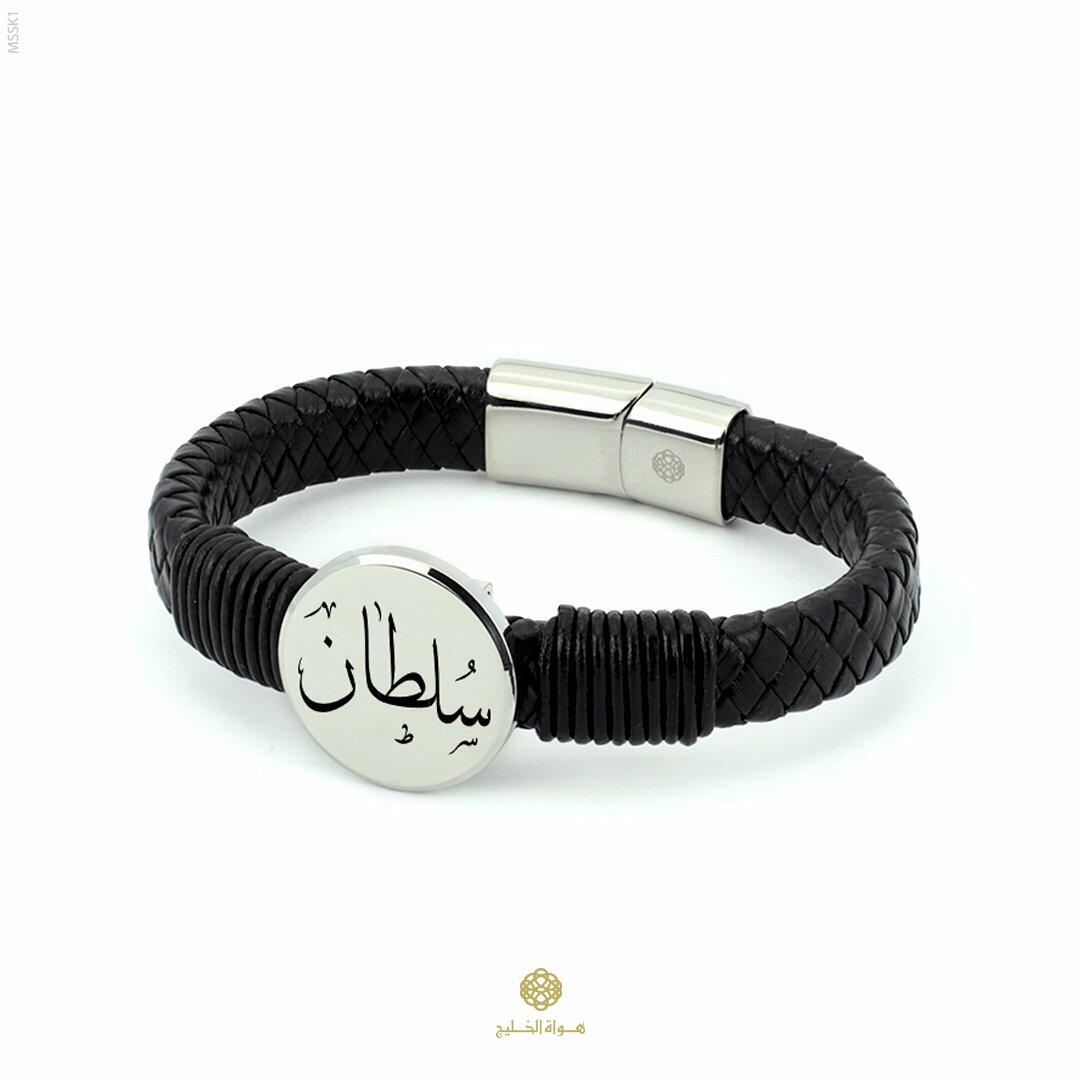 اسوارة جلد محفورة بالإسم image 2