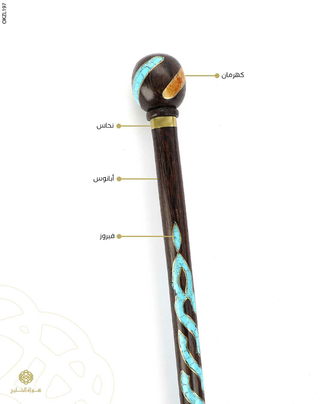 عكاز خشب الابانوس image 0