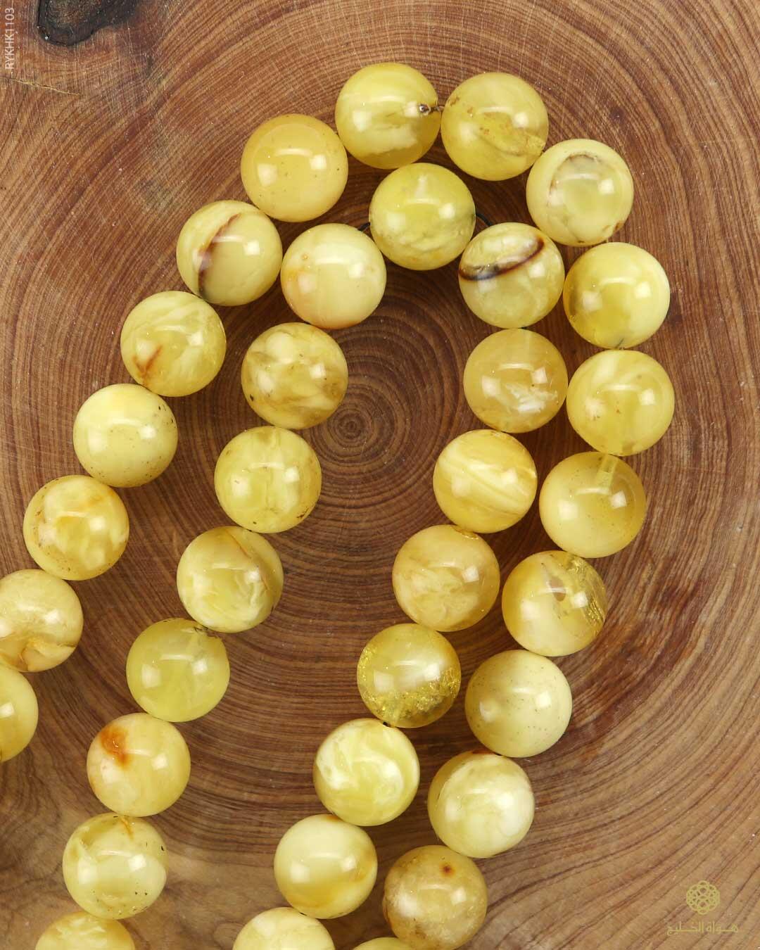 كهرمان كالينغرادي  image 1