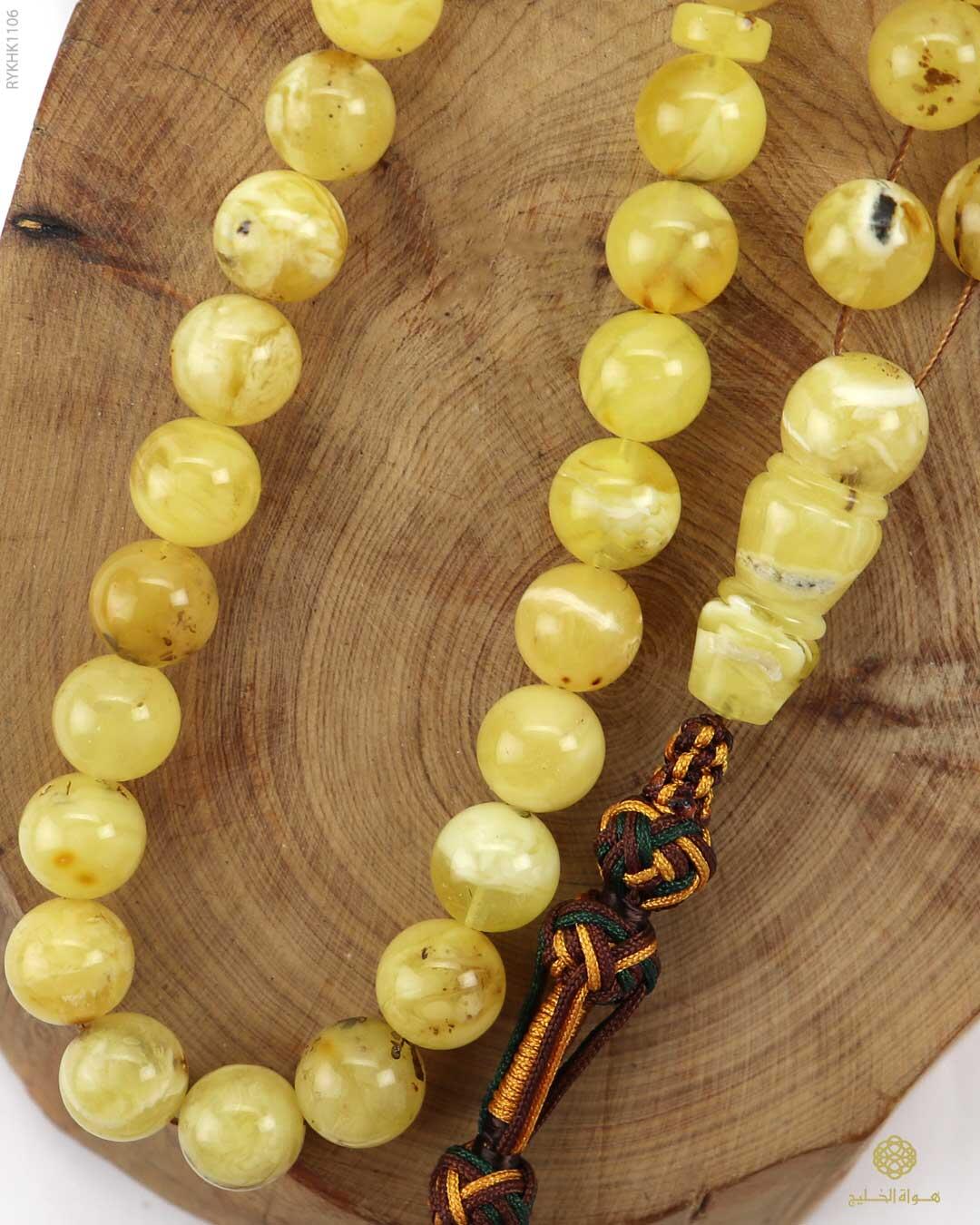 كهرمان كالينغرادي  image 2