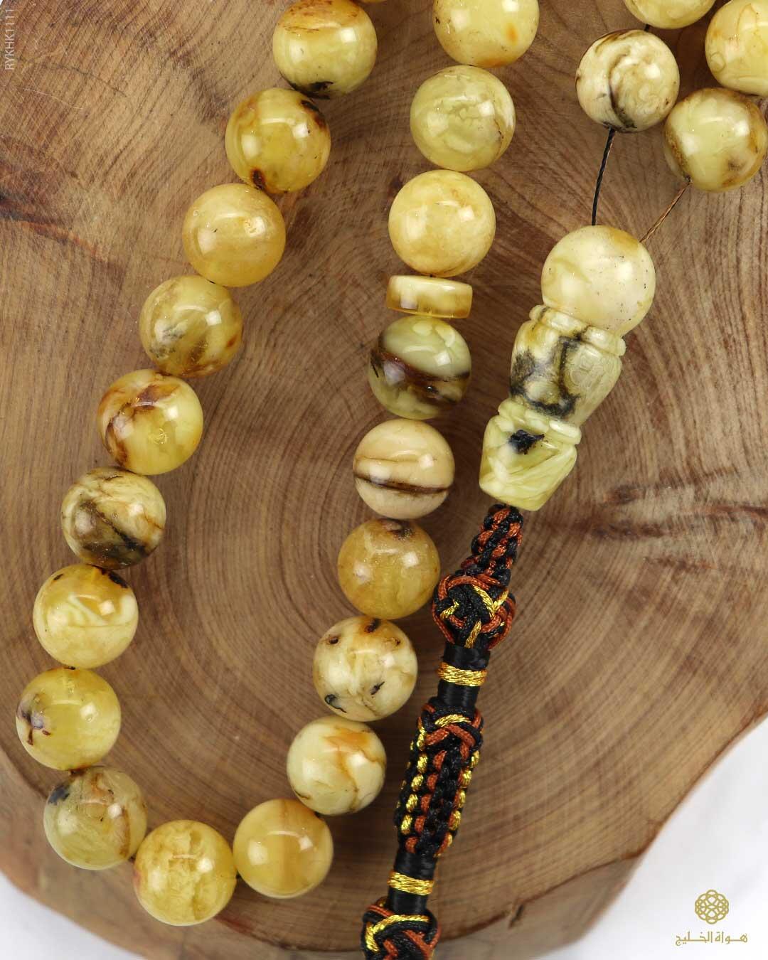 كهرمان كالينغرادي  image 2