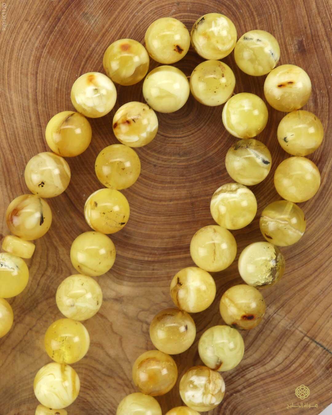 كهرمان كالينغرادي  image 1