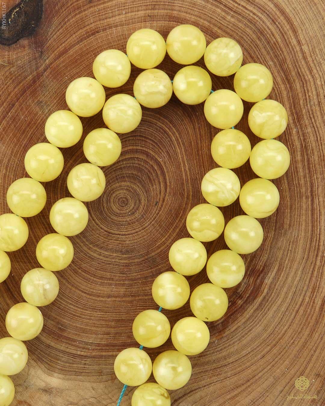 كهرمان كالينغرادي  image 1