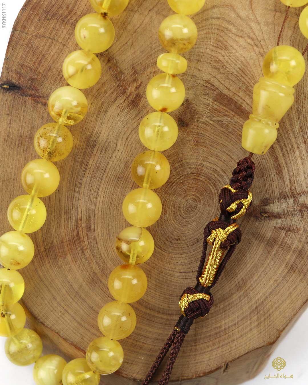 كهرمان كالينغرادي  image 2