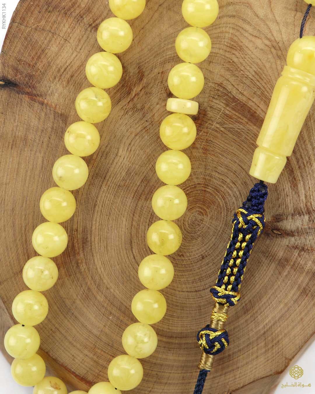 كهرمان كالينغرادي  image 2