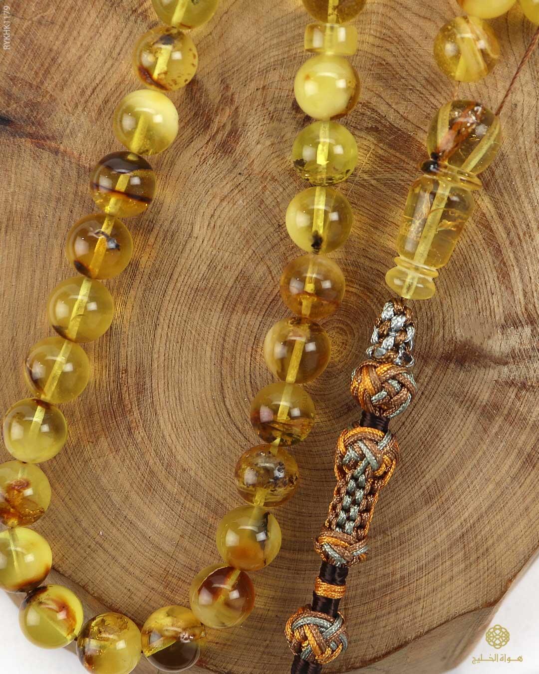 كهرمان كالينغرادي  image 2