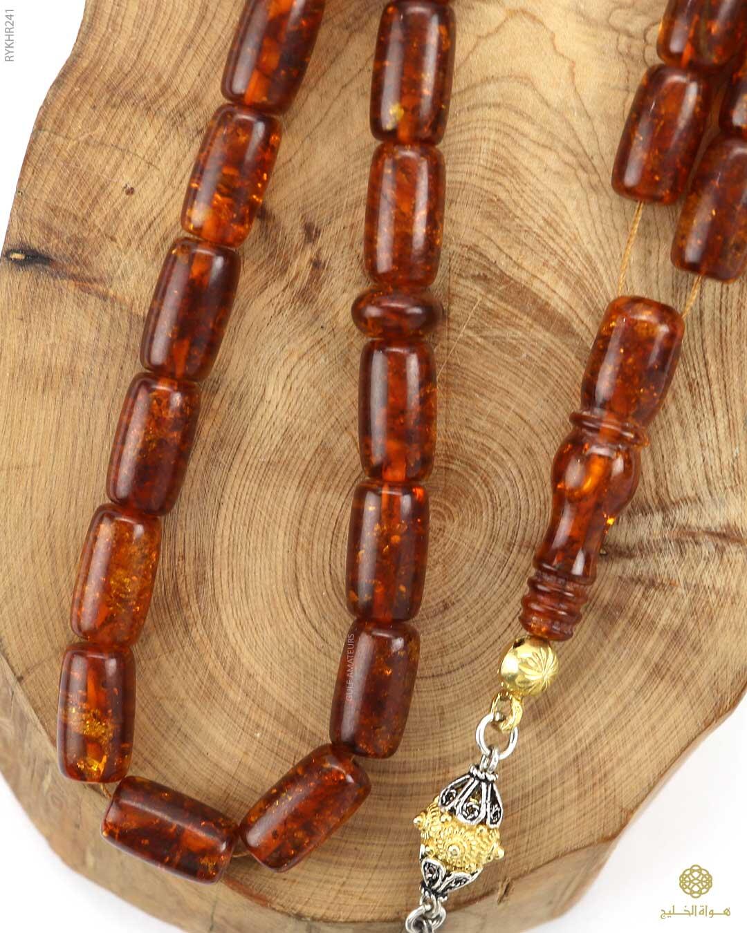 كهرمان روسي image 2