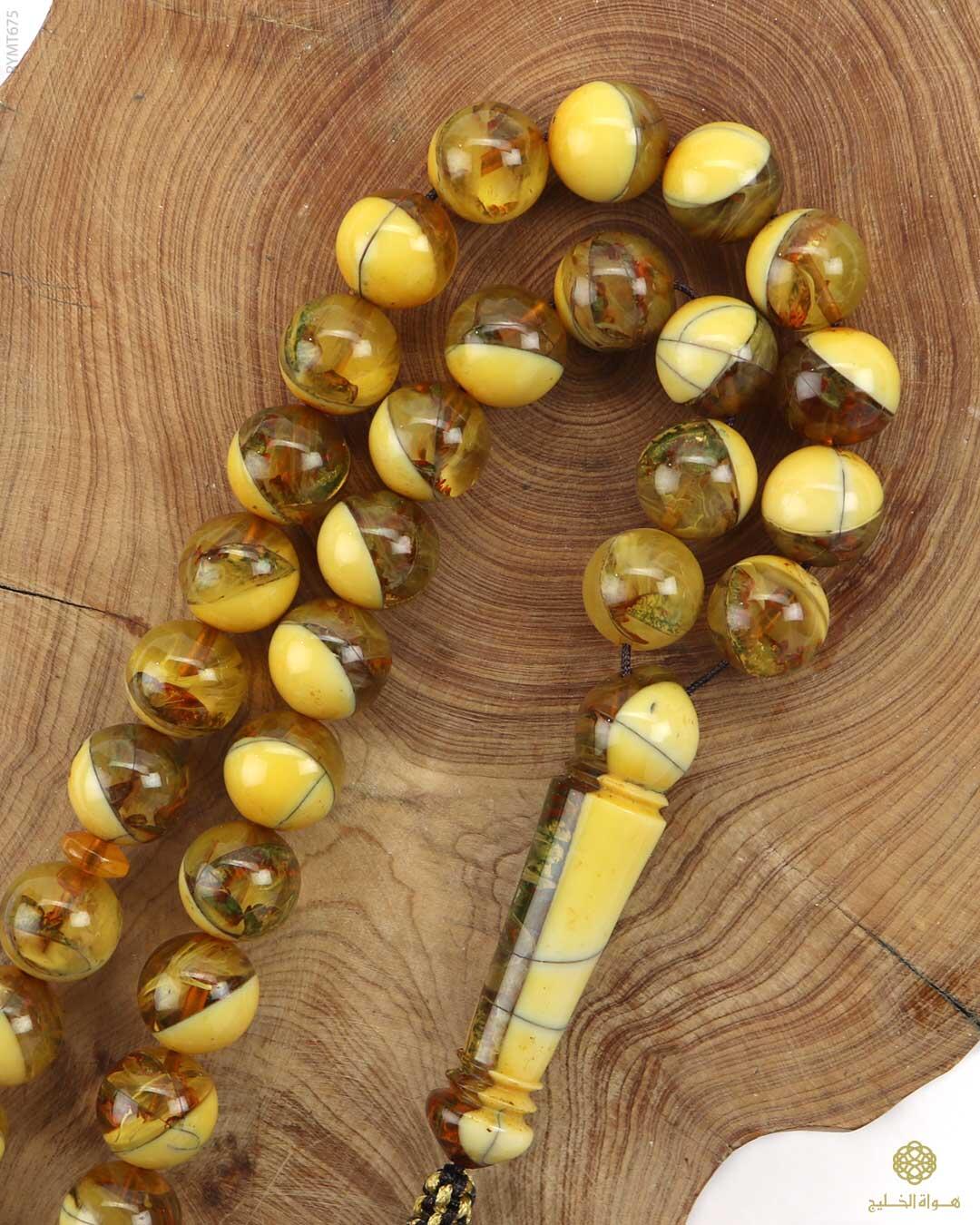 مسباح مستكة كهرماني  image 1