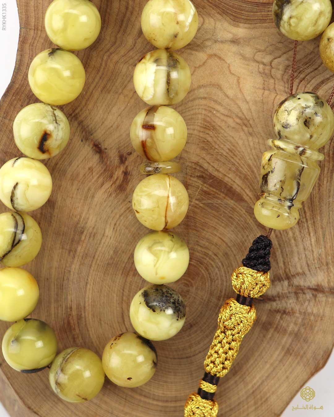 كهرمان كالينغرادي  image 2