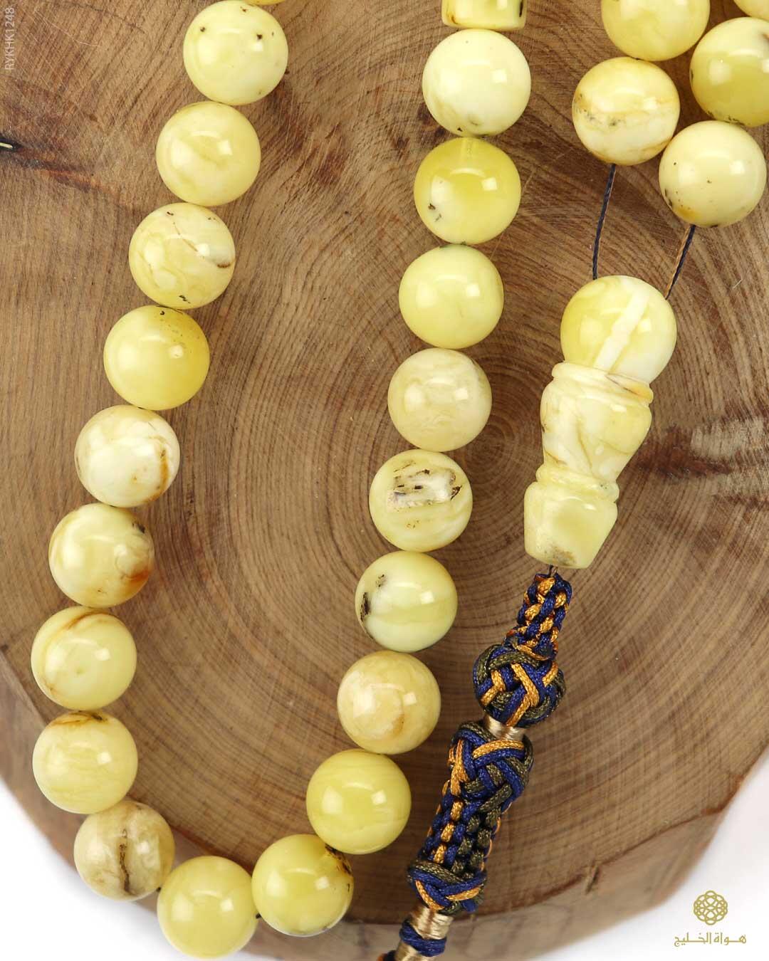 كهرمان كالينغرادي  image 2