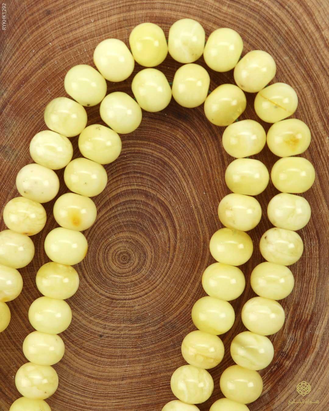 كهرمان كالينغرادي  image 1