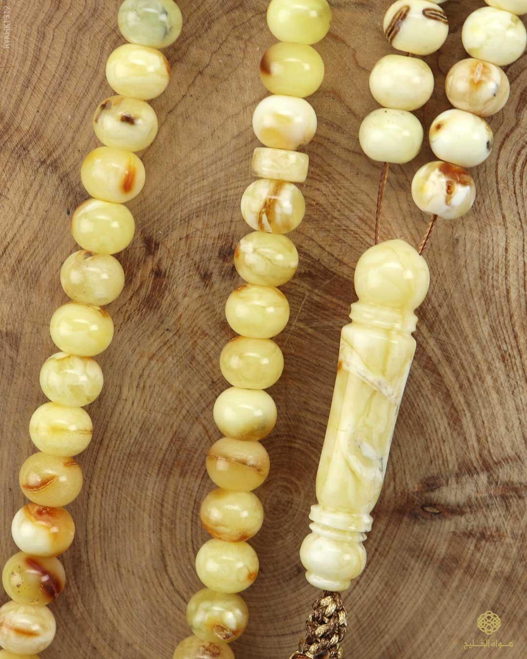 كهرمان كالينغرادي  image 2