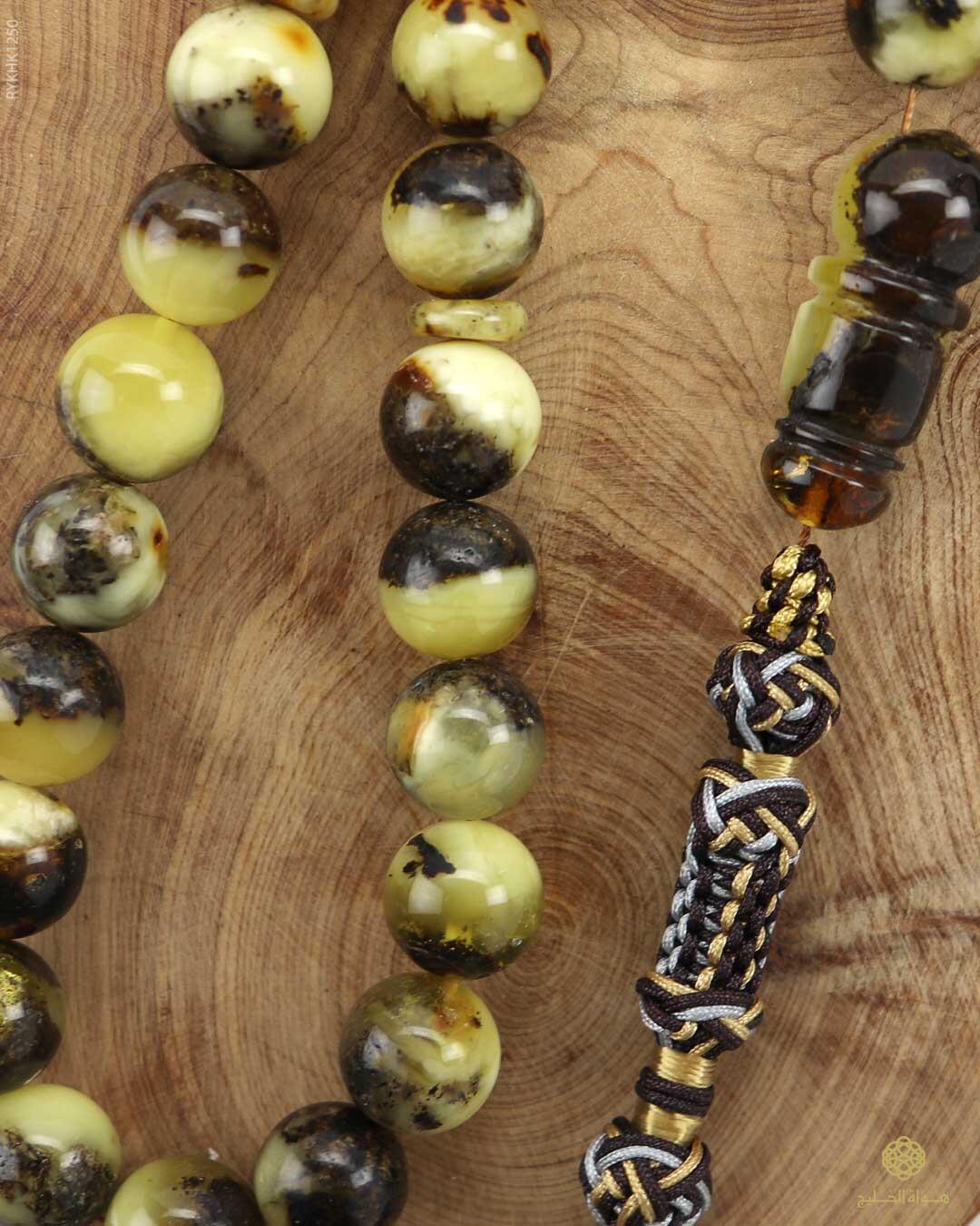 كهرمان كالينغرادي  image 2