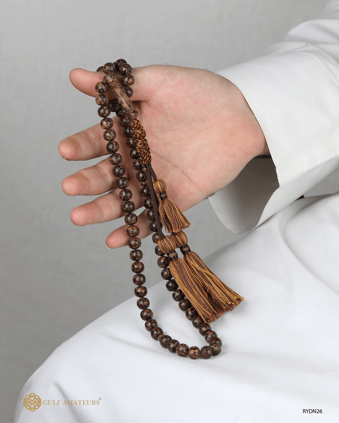 مسباح الدراسين  image 1