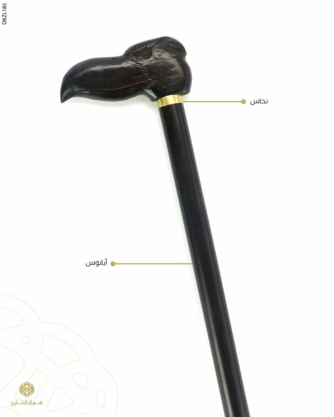 عكاز خشب الابانوس image 0