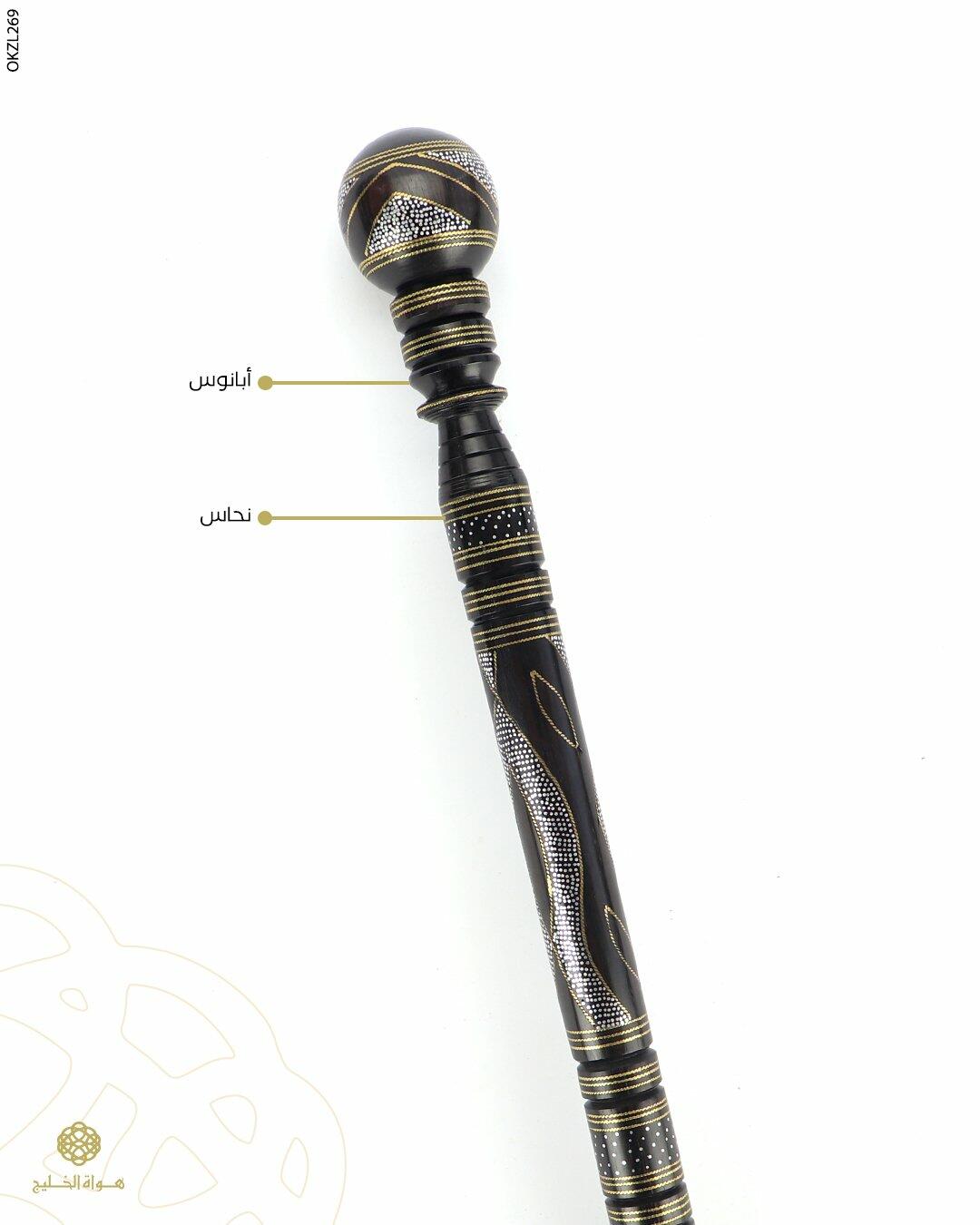 عكاز خشب الابانوس image 0