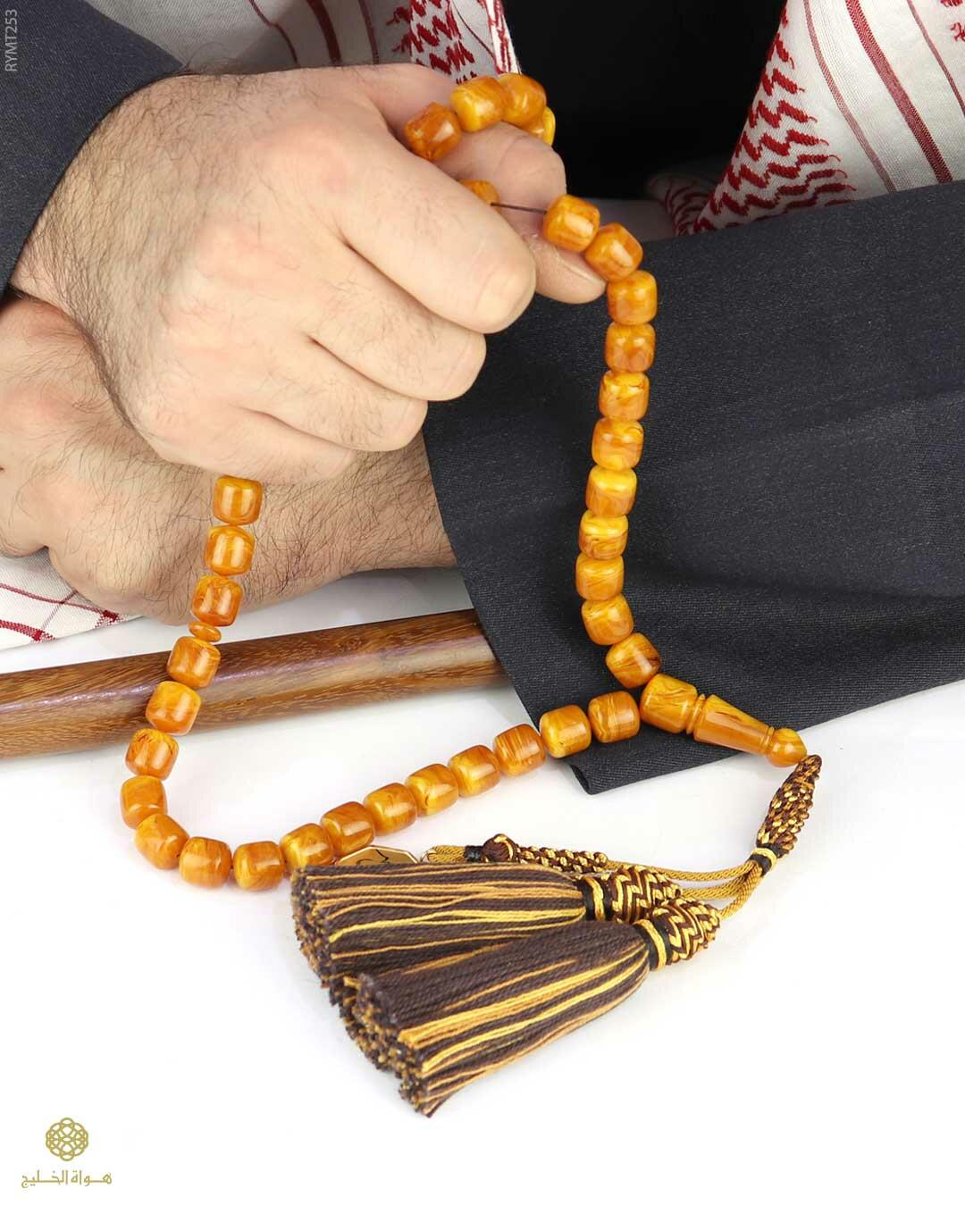 مسباح مستكة كهرماني  image 1