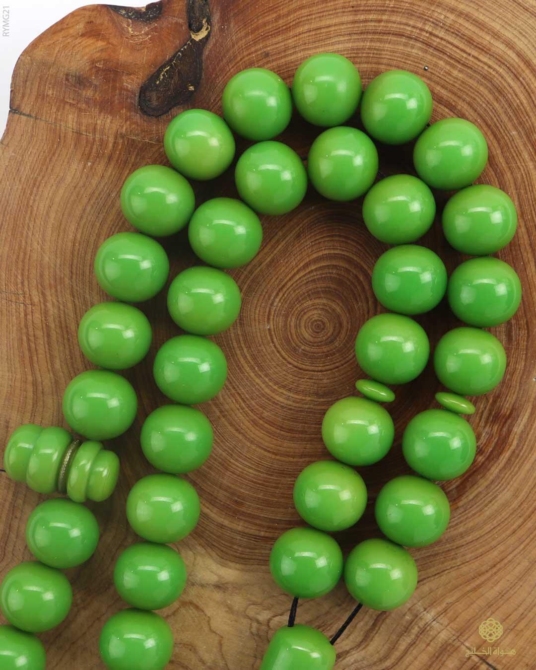 مستكة الماني (قديم) image 1