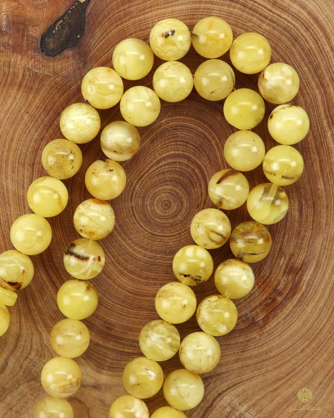 كهرمان كالينغرادي  image 1