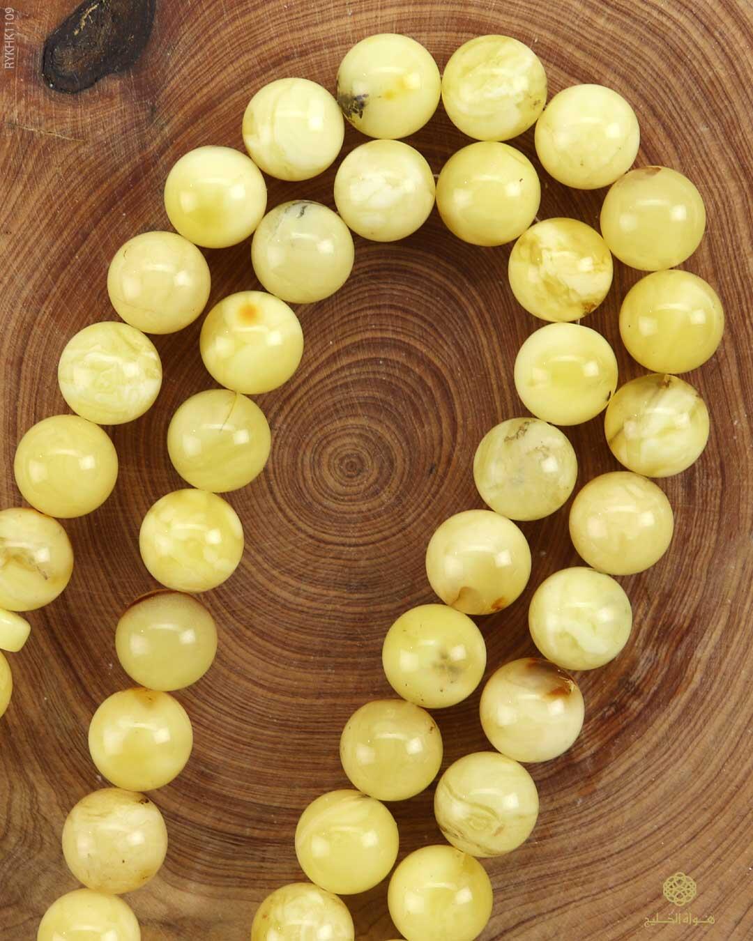 كهرمان كالينغرادي  image 1