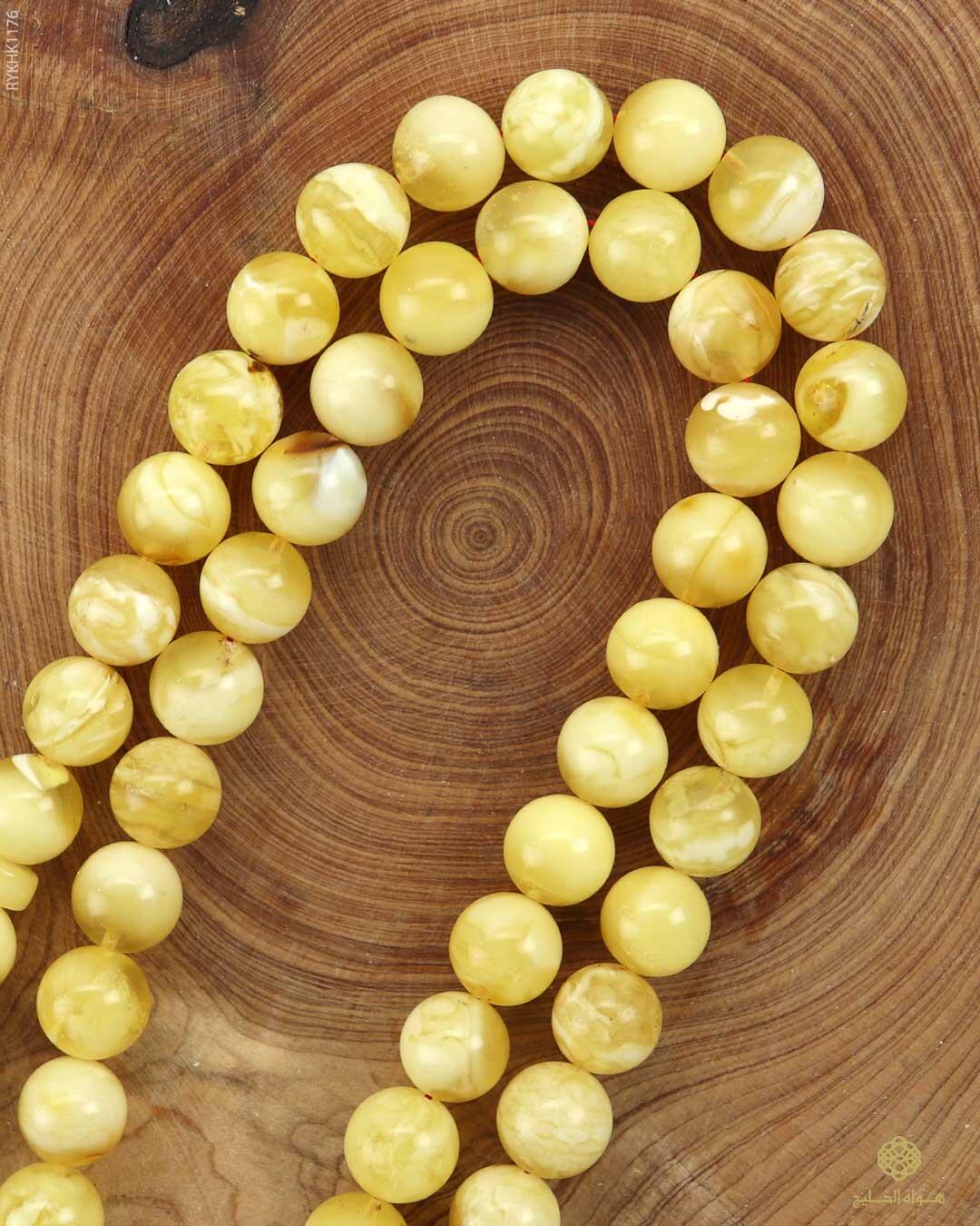 كهرمان كالينغرادي  image 1