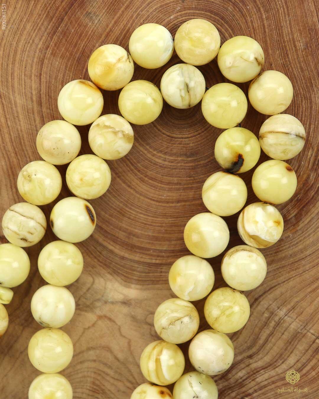 كهرمان كالينغرادي  image 1