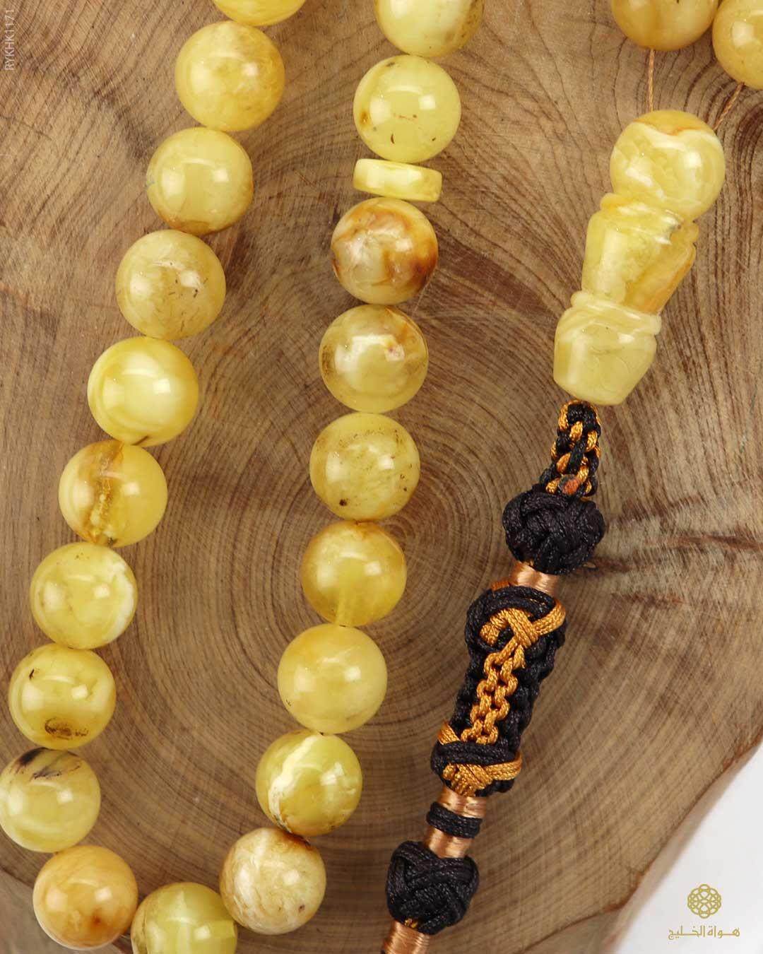 كهرمان كالينغرادي  image 2