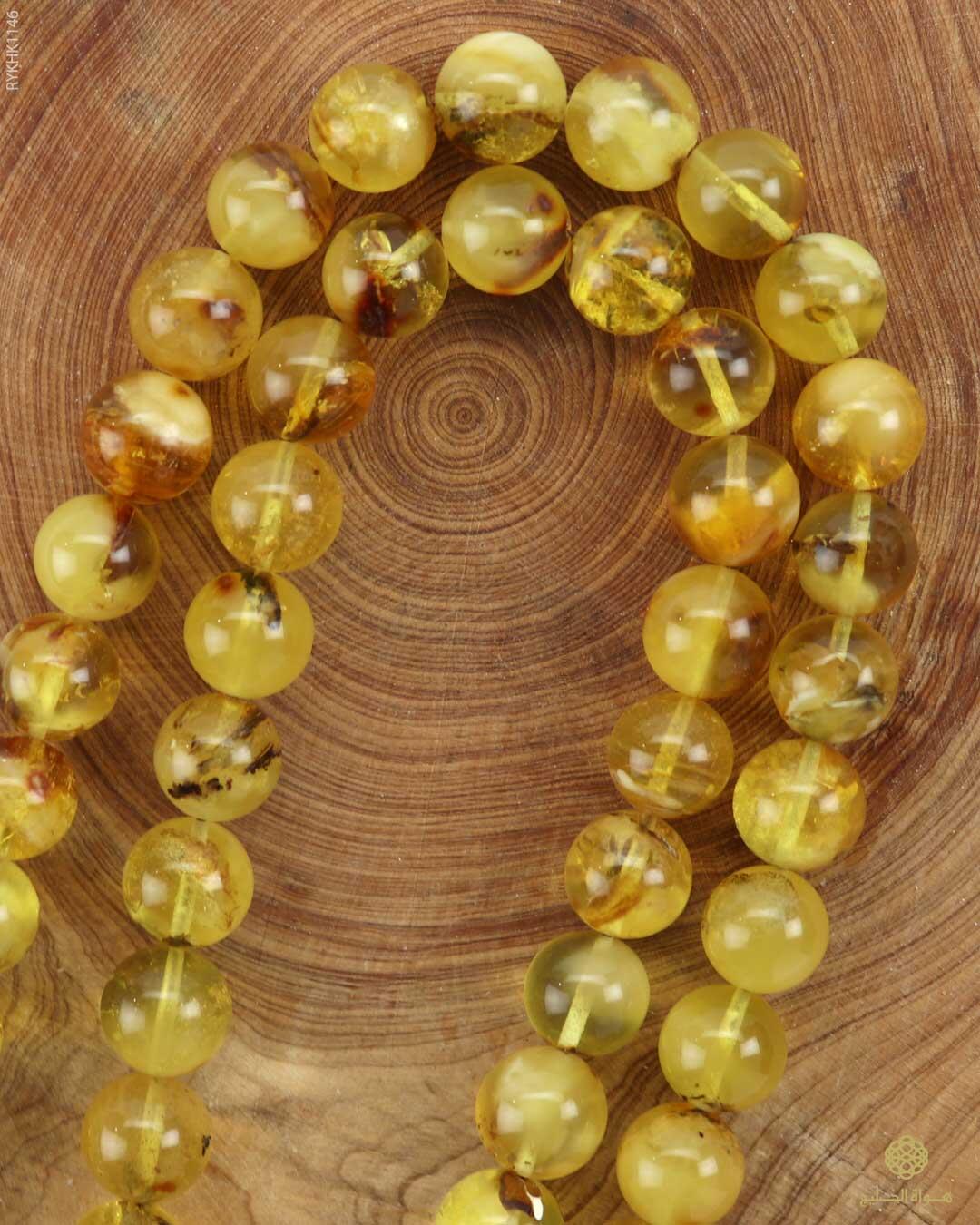 كهرمان كالينغرادي  image 1