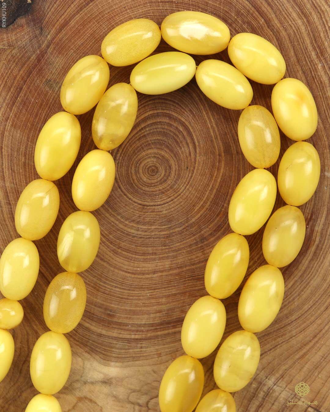 كهرمان اوكراني image 1