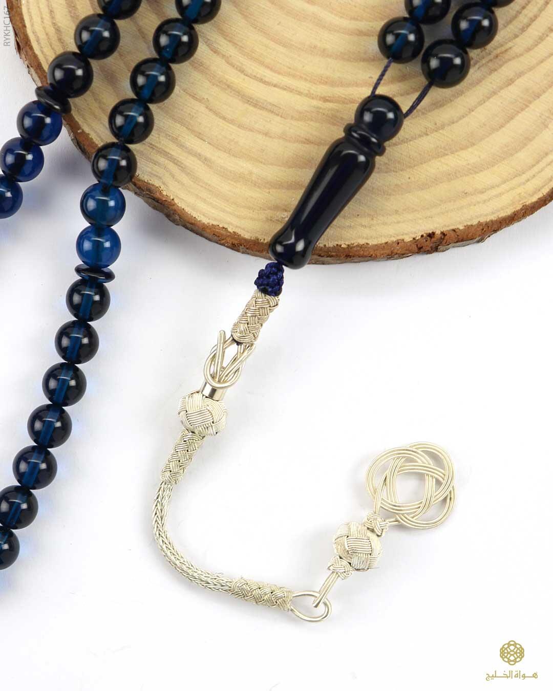 كهرمان كاريبي image 1