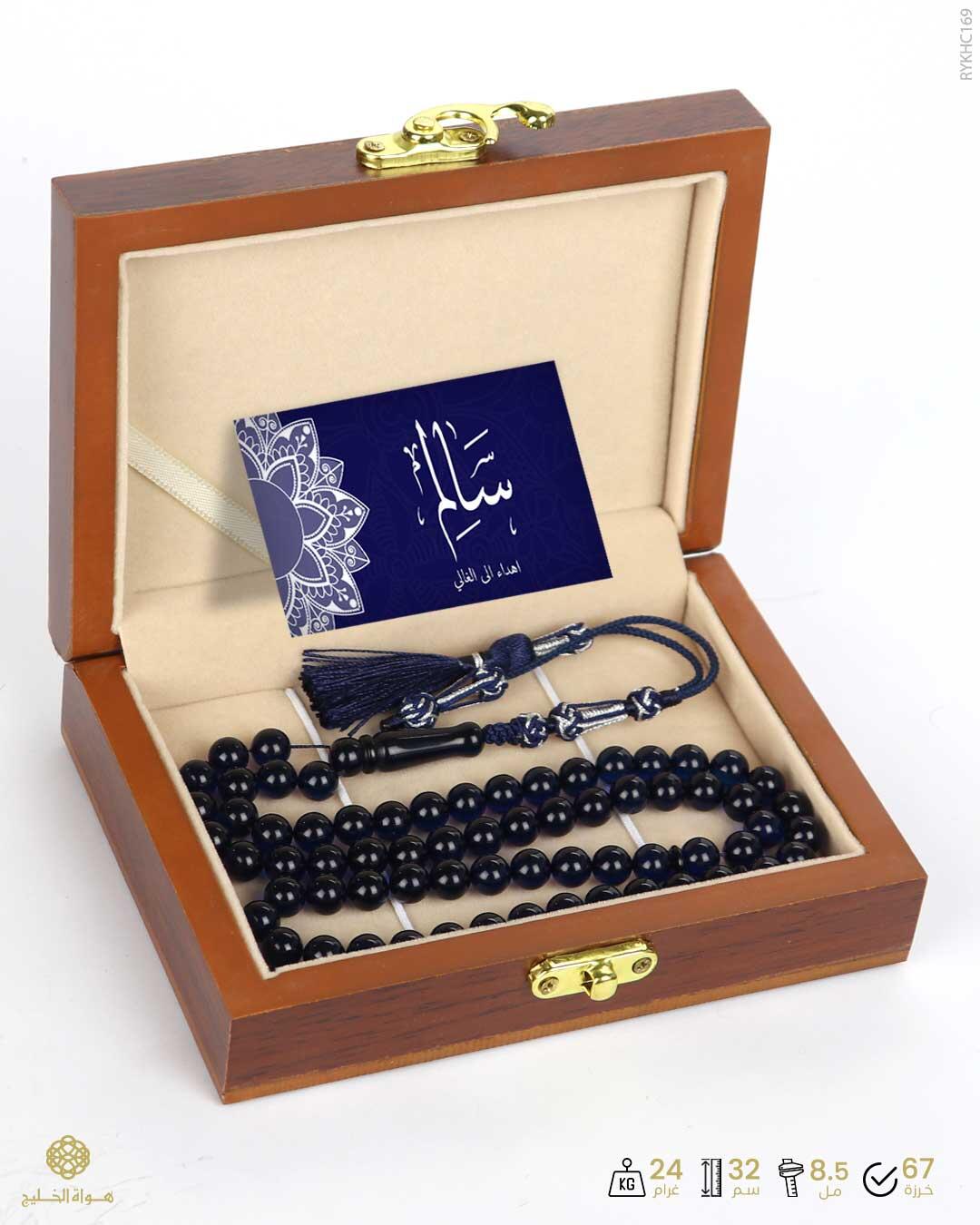 كهرمان كاريبي image 3