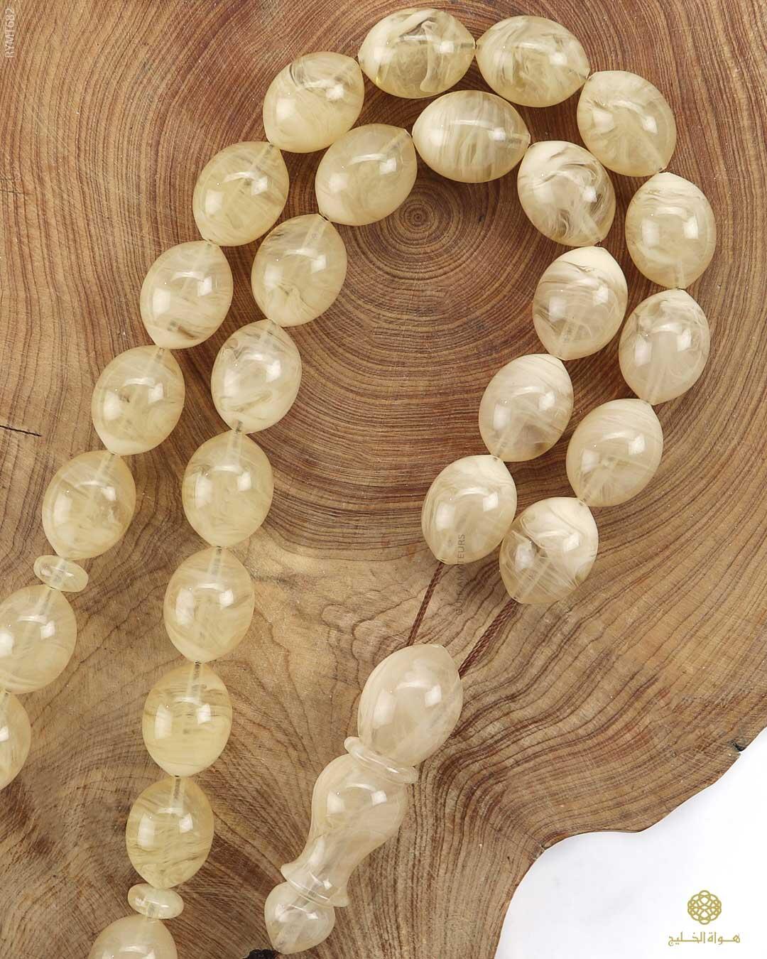 مسباح مستكة كهرماني  image 1