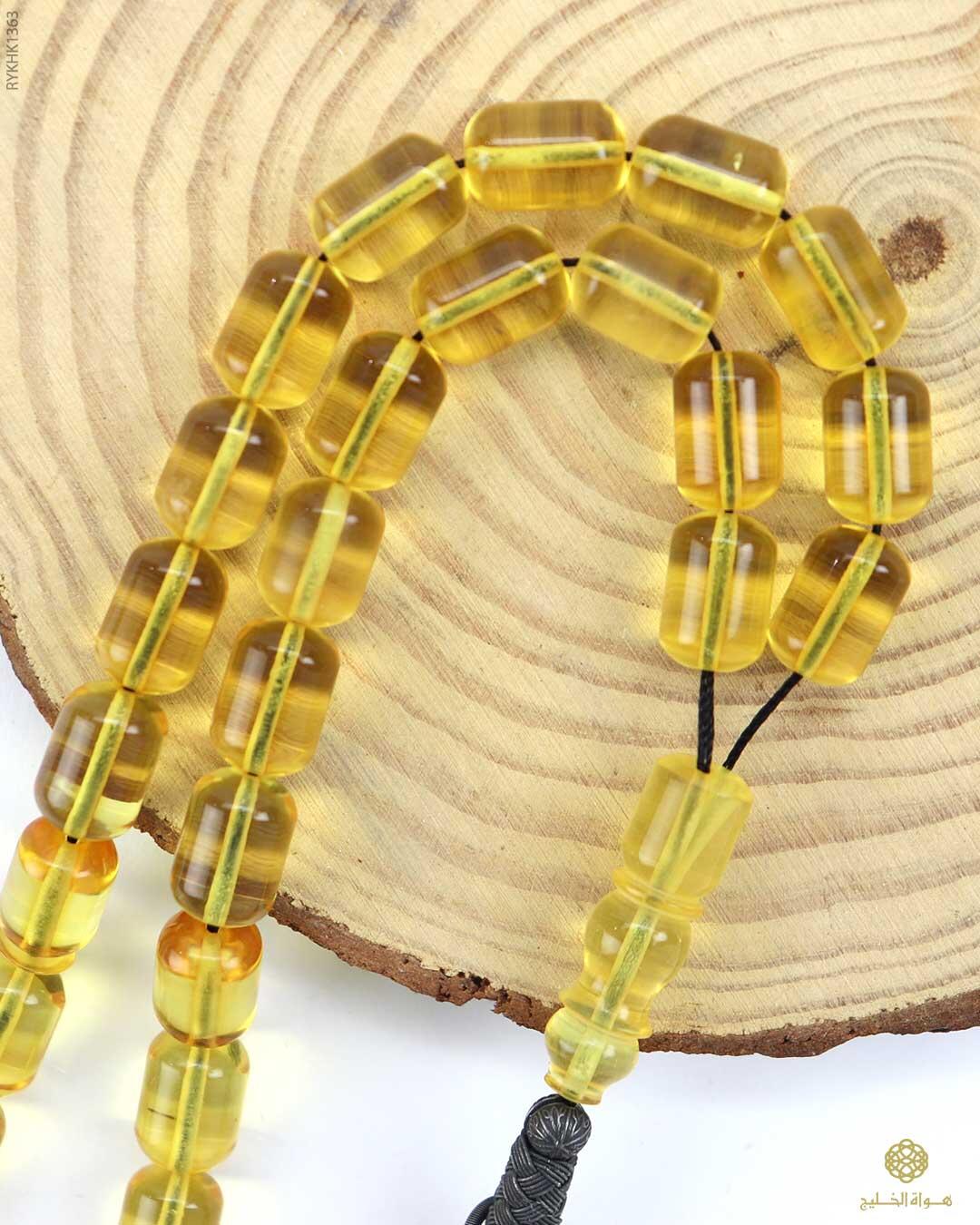 كهرمان كالينغرادي  image 1