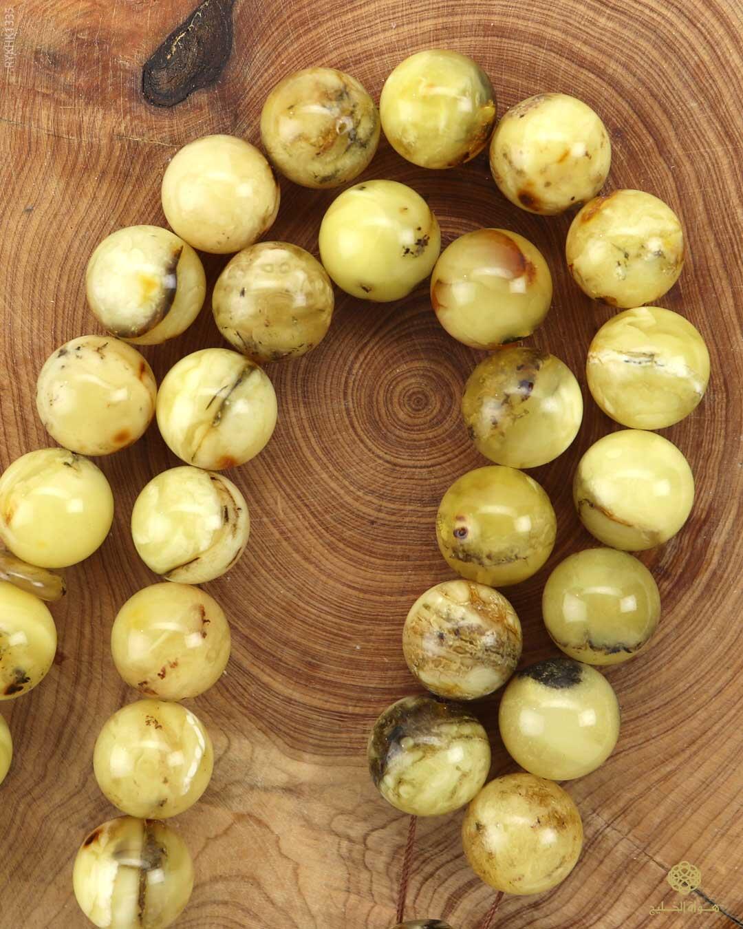 كهرمان كالينغرادي  image 1