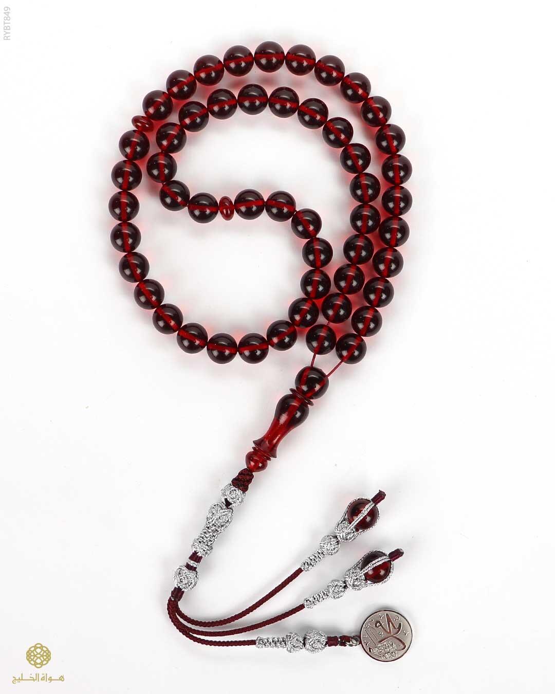  مسباح بكلايت تركي  image 1