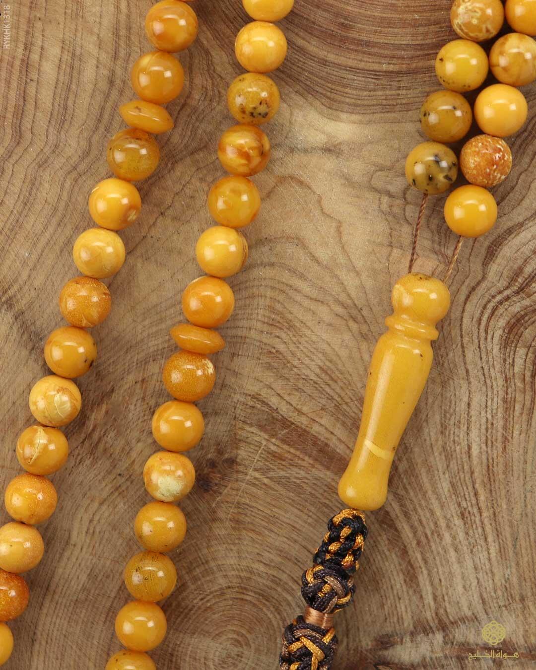 كهرمان كالينغرادي  image 1