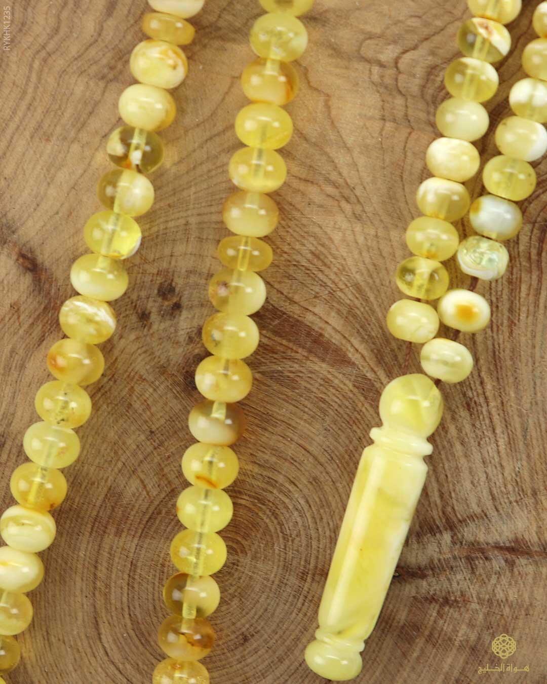 كهرمان كالينغرادي  image 2