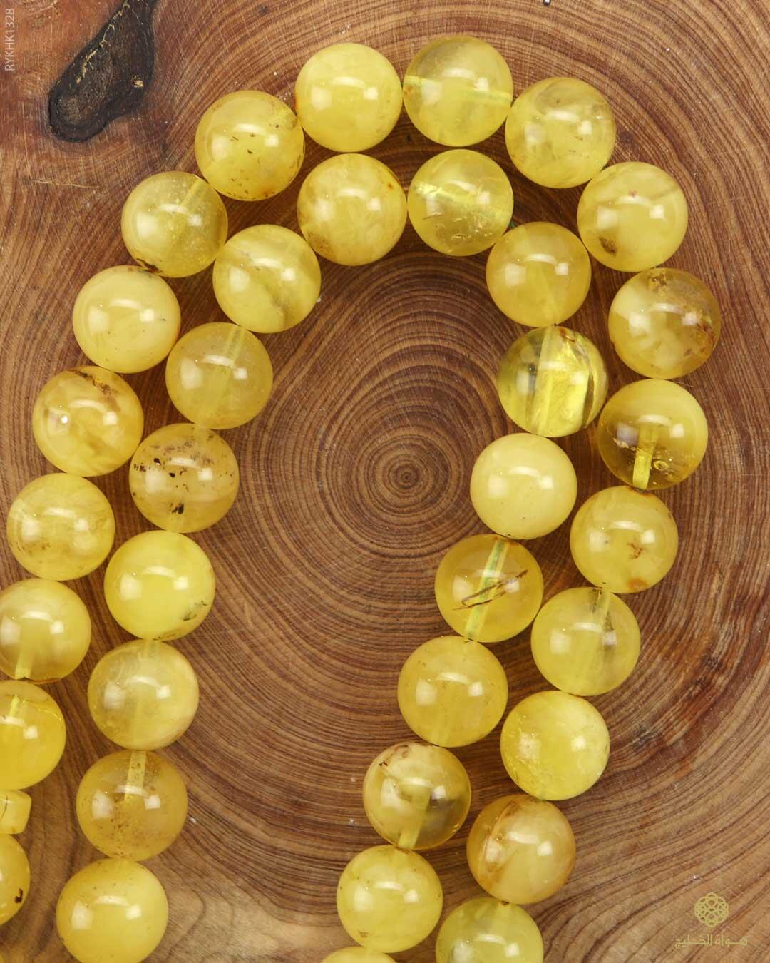 كهرمان كالينغرادي  image 1